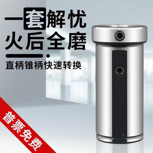 数控刀套D25D32D40内孔刀杆变径套刀座直柄转换套U钻减径套莫氏柄