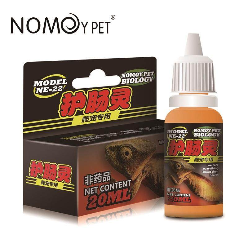 肠炎灵爬虫水龟陆龟乌龟治肠炎药品肠胃炎拉稀感冒宠物爬宠肠炎灵,鲜花速递/花卉仿真/绿植园艺,洒水/浇水壶,淘宝优惠券,粉丝福利购,淘宝优惠卷