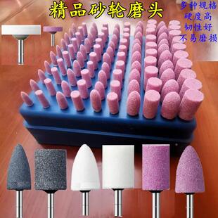 包邮 40mm 气动电动抛光圆柱圆锥形T型打磨头3 火石仔带柄砂轮磨头