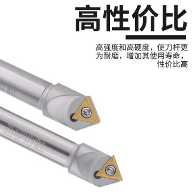 45度倒角刀 舍弃式定位倒角刀定 SSK/SSP/TCM C16/20/25/APMT1604