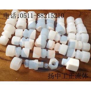 PFA接头 全氟烷氧基树脂Φ1/4(6.35)-Φ3/8(9.525) PFA卡套接头