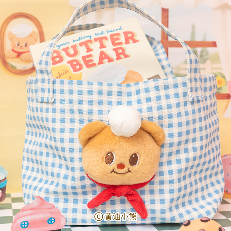 黄油小熊联名蓝色格纹包帆布大容量手提包学生单肩包butterbear