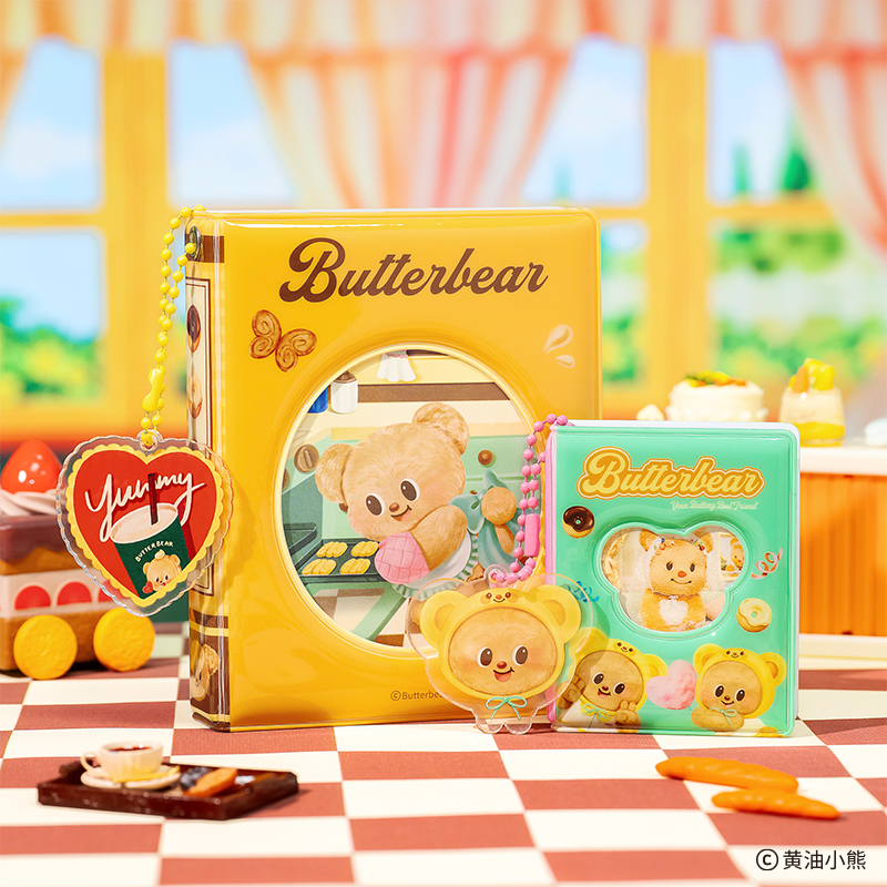 黄油小熊Butterbear卡册明星小卡收纳3寸相册卡通创意情侣照片