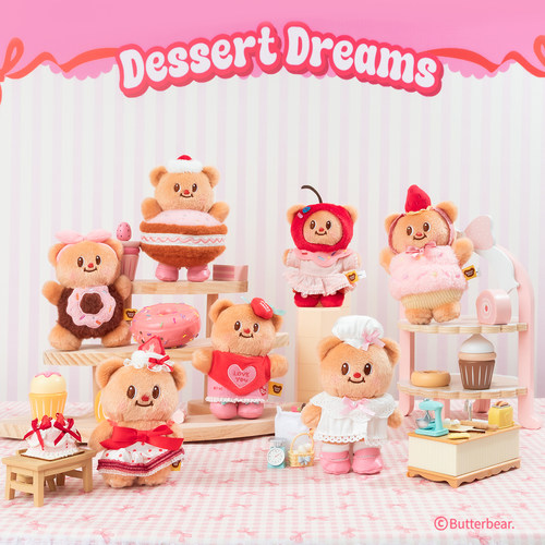 黄油小熊毛绒盲盒挂件公仔官方旗舰店周边桌面摆件玩偶生日礼物