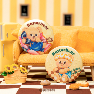 卡通吧唧马口铁背包徽章学生衣服胸针 黄油小熊Butterbear曲奇款