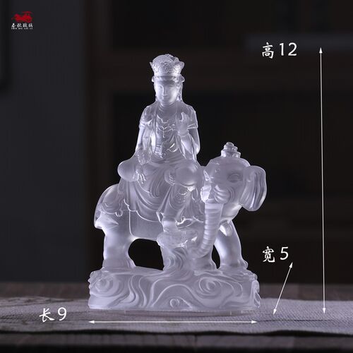 琉璃四大菩萨普k贤文殊观音地藏家用中式祠堂桌面摆件手工