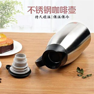304保温壶家用真空水壶大容C量咖啡壶不锈钢暖瓶热水瓶保温瓶 新品
