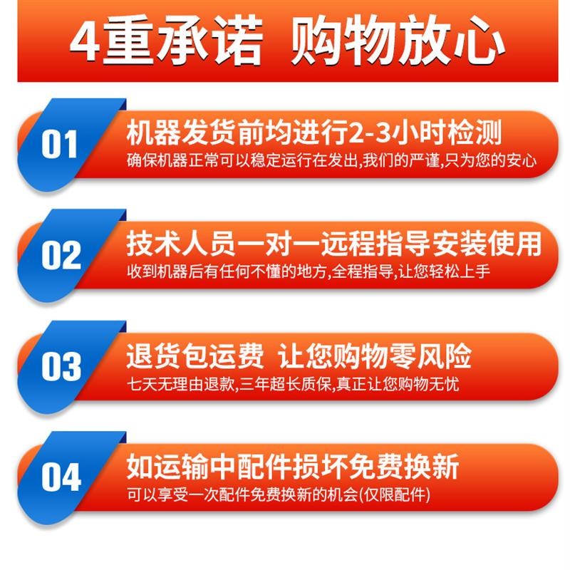 水钻机大功率两用l钻孔机手持式空调打孔开孔机打洞器水电转搅拌