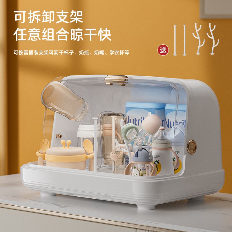 桌面防尘杯架收纳置物架水杯玻璃B杯茶杯托盘沥水杯架子杯子收纳