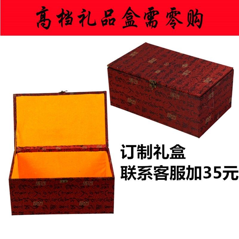 绿檀木首饰盒收纳盒长方形复古手C饰品盒子红木印章盒实木质百宝,收纳整理,首饰盒,淘宝优惠券,粉丝福利购,淘宝优惠卷