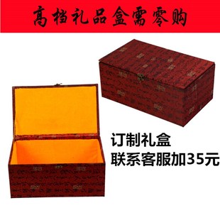 绿檀木首饰盒收纳盒长方形复古手C饰品盒子红木印章盒实木质百宝