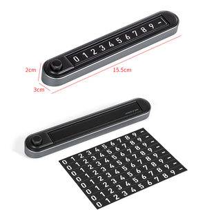 车载临时停车电话号码挪车牌手机B移车双号码按键切换金属创意车