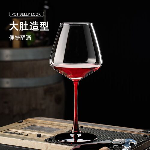 醒酒器红酒家用高级感旋转水晶红酒C醒酒壶葡萄酒杯红酒杯酒具套