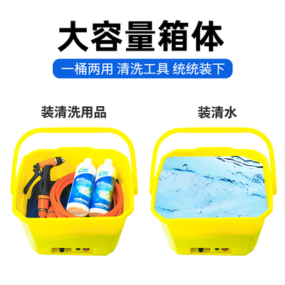 空调清洗高压水枪增压家用室内外机专用专业汽车洗车电.动工具全
