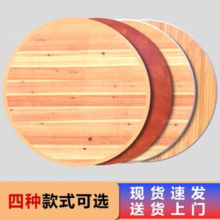 加厚圆桌实木餐桌圆桌带转盘家用饭店酒店圆形桌子大圆Y桌面板10