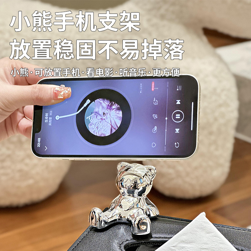 纸巾盒客厅d高档轻奢家用茶几桌面高颜值多功能收纳盒餐巾纸抽纸