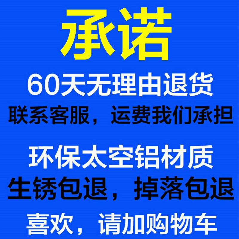 打孔免打孔浴室置物n架毛巾架冲凉房卫生间用品用具厕所洗手间壁