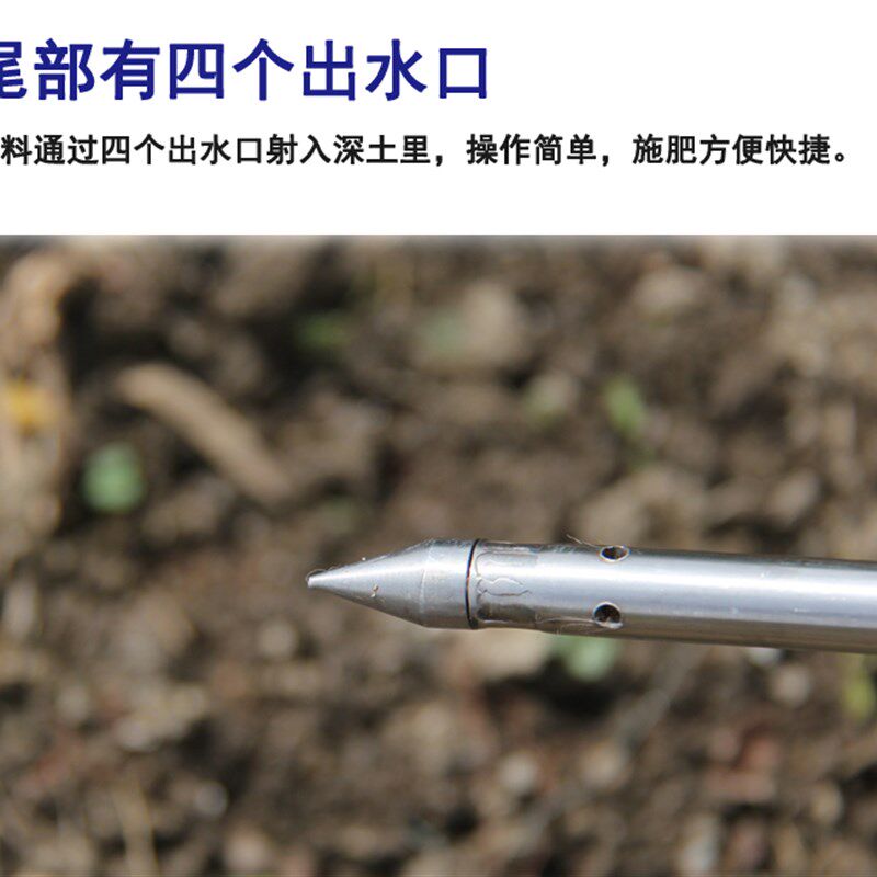 施肥器农a用喷雾器配件蔬菜果树不锈钢加厚高压打药枪追肥枪施肥