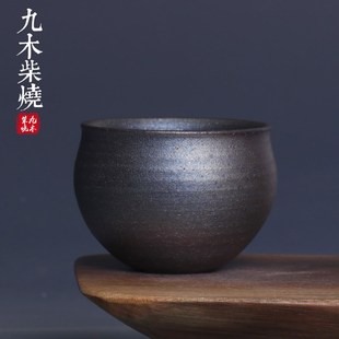 粗G陶茶杯品茗杯柴烧杯24 九木柴烧杯纯手工主人杯玄铁黑柴烧杯