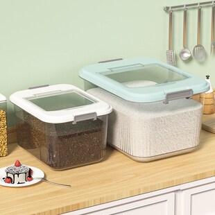 家用装米桶35斤加厚25斤防潮x防虫密封收纳盒子15斤储米箱米缸面
