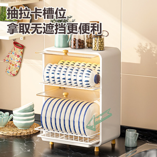 带柜门防尘碗碟沥水架厨房分层置物架H调料碗碟盘多功能收纳储物