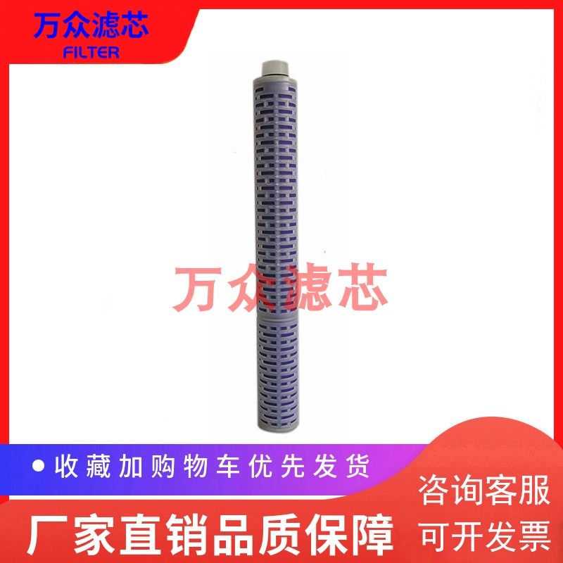 适用制氧机制氮机空分设s备压缩空气管道高效除油过滤器精密滤芯,标准件/零部件/工业耗材,滤芯,淘宝优惠券,粉丝福利购,淘宝优惠卷