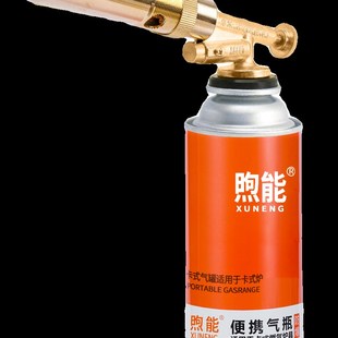 纯铜喷火枪喷枪家用烧猪毛户外手B持烧烤点碳喷火枪电子点火神器