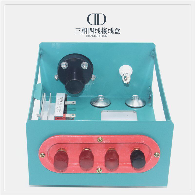 三相交流同步柴油发电机三相380BV电源外接线盒配电箱开关箱出线