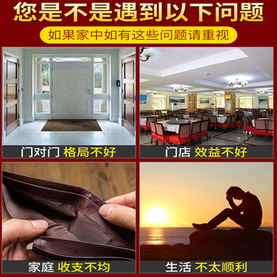 纯铜真品五帝f钱门对门中国吉祥结铜葫芦挂件压门槛铜钱加厚古币