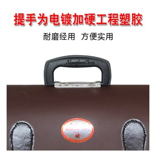 医用包救皮c革出诊箱药箱保健箱家用储物护理箱乡镇赤脚医生专用