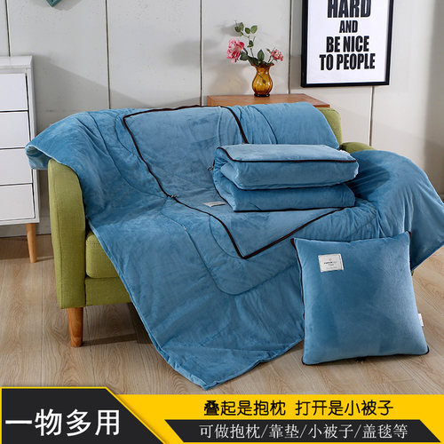 水晶绒抱枕被子两用加厚汽车靠垫多功能靠枕O午睡枕头二合一空调