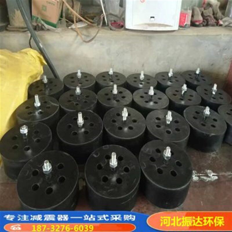 蜂窝状蜂巢型橡胶减震器风机水泵机床空调减振降噪W缓冲底座脚墩