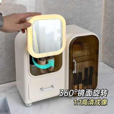 化妆品收纳盒桌面高级感t带镜子一体梳妆台上护肤品置物架化妆箱