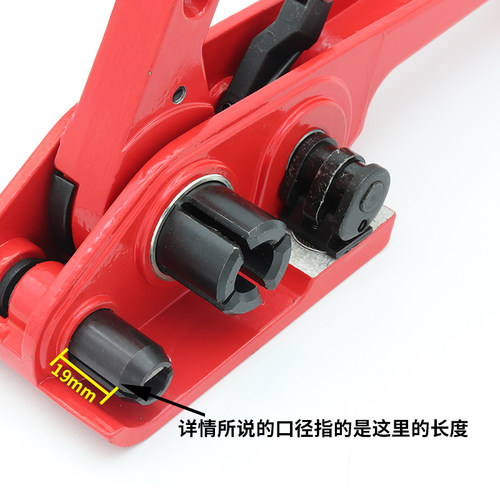 重型手动打包机 手持式货物捆绑带拉紧器收紧塑钢筋带捆扎机通用