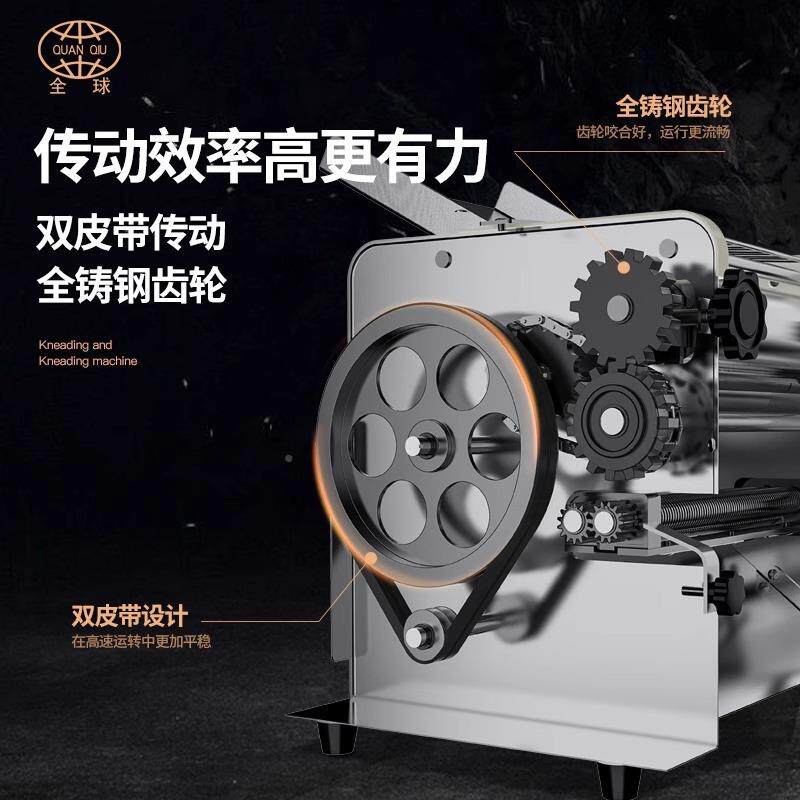 商高速自压面机电动静音州拉面新款用小兰型机全动家用ZDV台式压