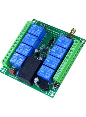 1电2箱V4V36V48V无线遥控开关八路JJX继器电控AC110V220V灯具2控