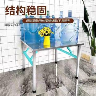 不锈钢TSG折叠桌长餐桌家用烧烤户外桌子吃饭夜市摊便摆携桌方形