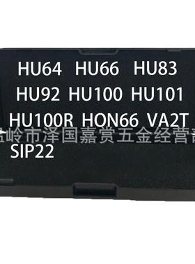 李氏二合NSN14/HON4MAZHQD24/CY24/FO/38/T一OY43A量1尺量具