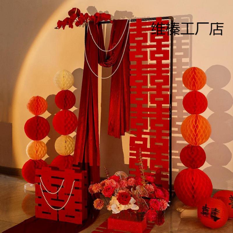 中式结婚订婚婚房布置装饰吾家有喜卷轴挂件客厅书法挂画拍照道具