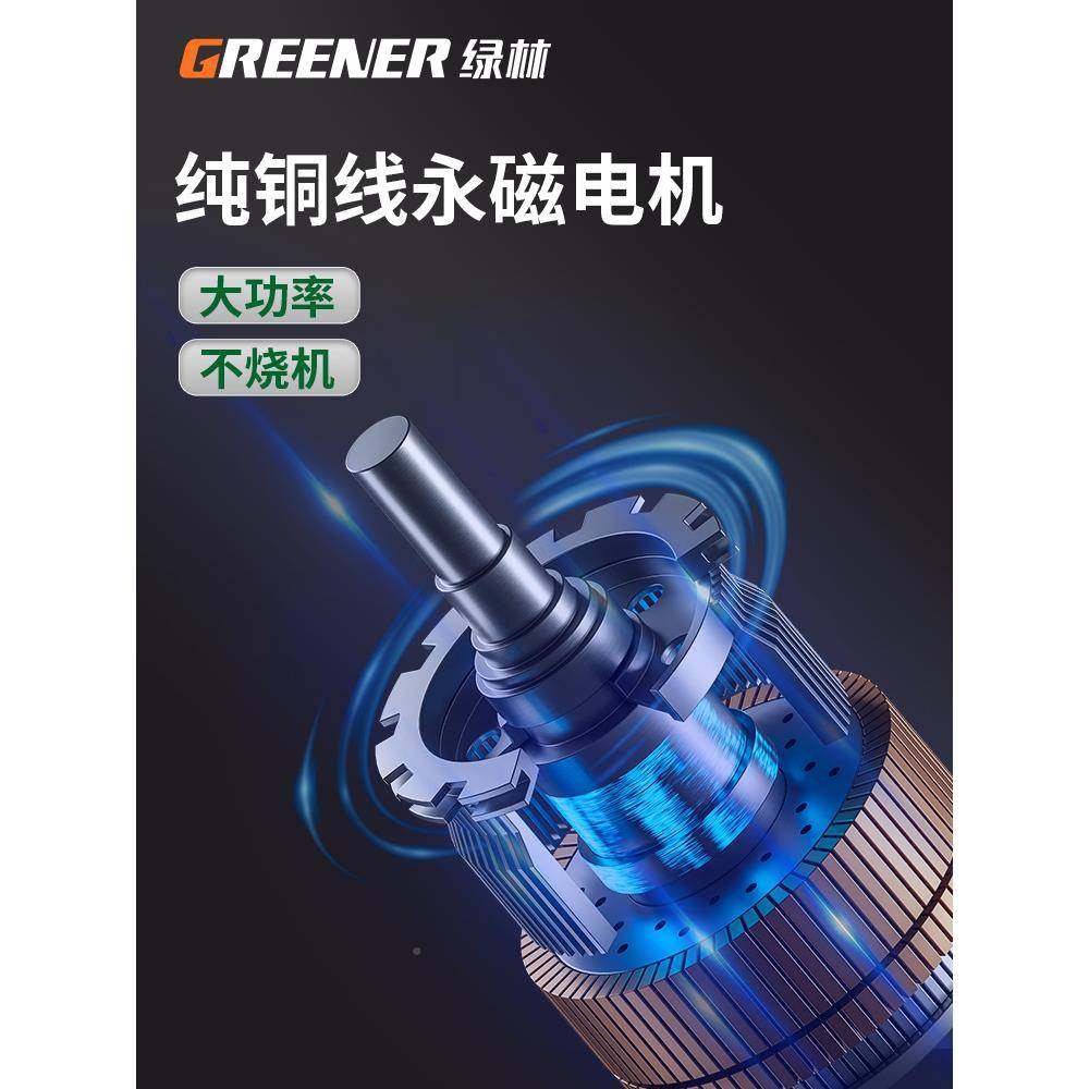 绿林冲击钻多功能孔大功率用家小型电钻锤手电钻电转墙打电ltao72,畜牧/养殖物资,特种养殖设备,淘宝优惠券,粉丝福利购,淘宝优惠卷