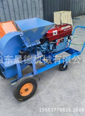 木头材粉碎机屑双口木木片XPL破碎500型动电锯末木机