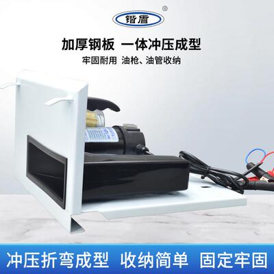 反转动抽油泵电动抽油电动抽油机手动抽油泵柴ZLZ油正电小型泵抽