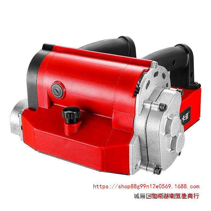 刨墙机电动铲墙机打磨腻子刮扒剥墙皮机无死角抛水泥白灰工具