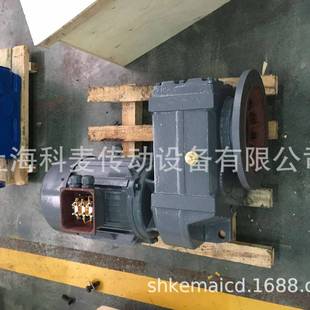 EWGOEFL12机7电斜齿轮减速EWFH15减7速机带花键