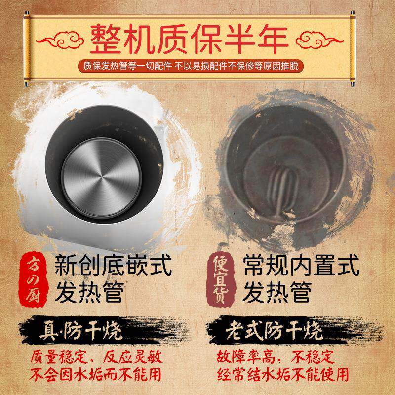 蒸箱用包蒸子商机便利店电热蒸包柜蒸玻璃保温HCJ展示柜蒸包机包
