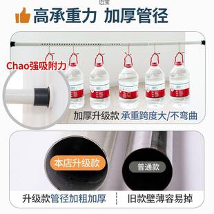 遮光布 免打孔窗帘光伸隔断帘客厅卧室336家用送缩杆一遮套简安装