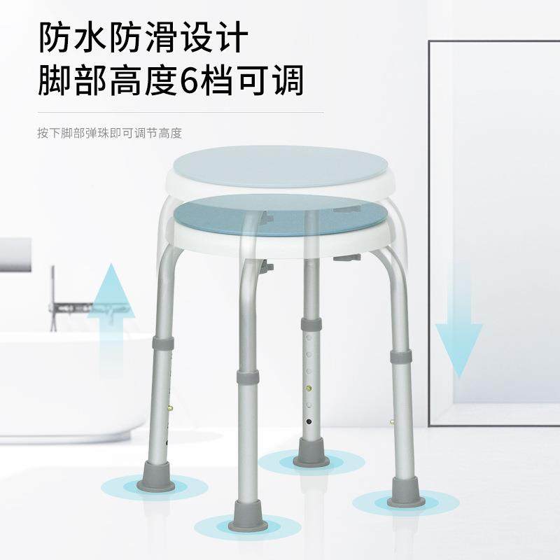 铝/合金老人沐浴凳厕所洗澡凳残疾洗澡椅可人凳节浴调室旋转椅,畜牧/养殖物资,特种养殖设备,淘宝优惠券,粉丝福利购,淘宝优惠卷