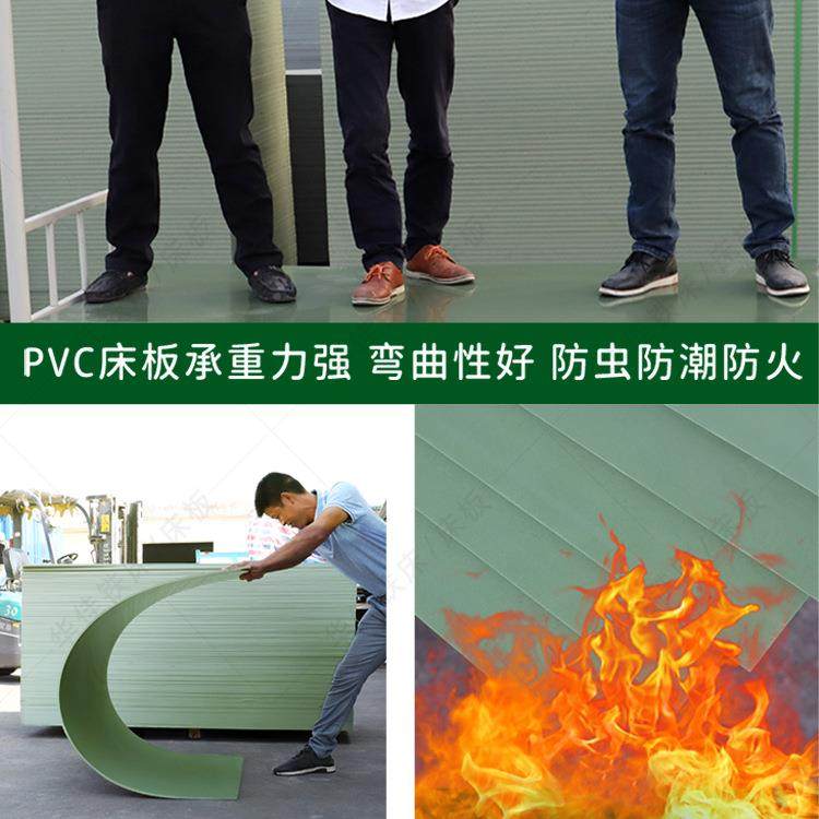 床板PC胶床板发塑V泡硬板宿舍防虫塑防潮HJ-PVC-0料床板915MM,畜牧/养殖物资,特种养殖设备,淘宝优惠券,粉丝福利购,淘宝优惠卷