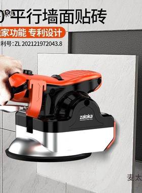 大双面铺电动瓷砖震动砖墙砖地板砖平地板地砖平贴铺机功89973率