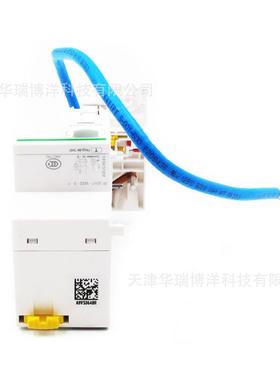 剩余电动作断路器A流9V534型0瞬动漏电1P+N40A85955630mA